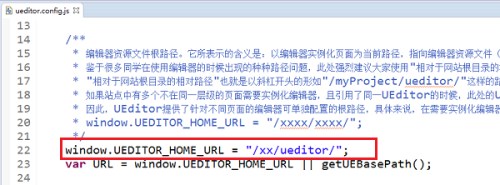 百度富文本编辑器ueditor怎么使用
