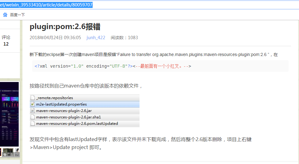 a80647cd60f83b086ba88d253bfd7a2f.png