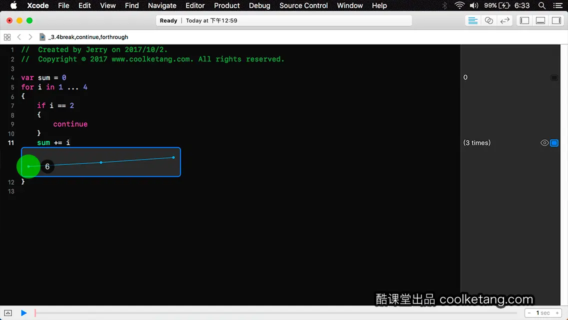 Swift4互动教程