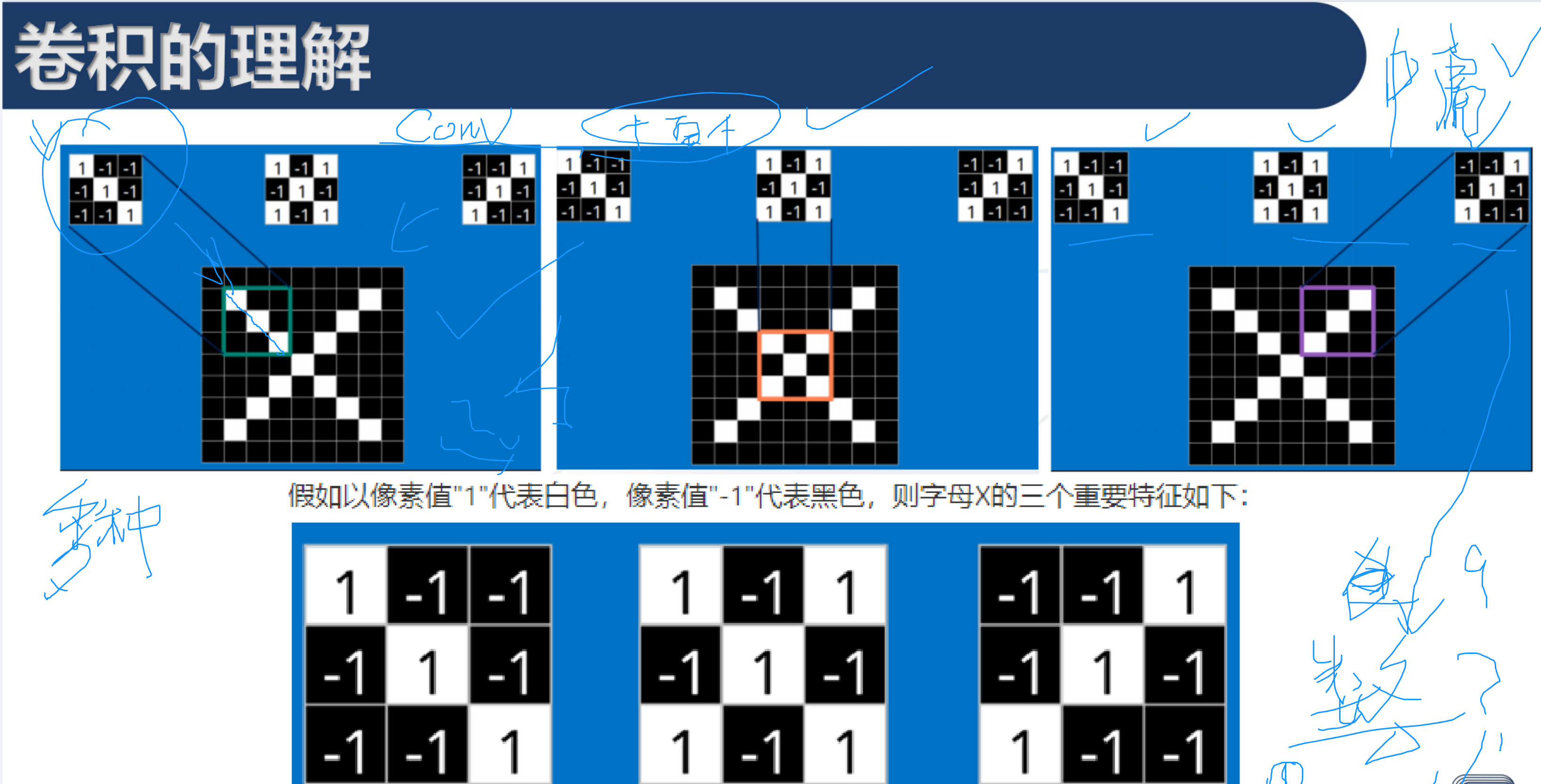 image-20230620130619616