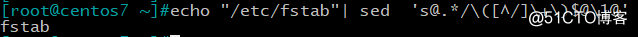 Linux 基础-----sed工具应用题