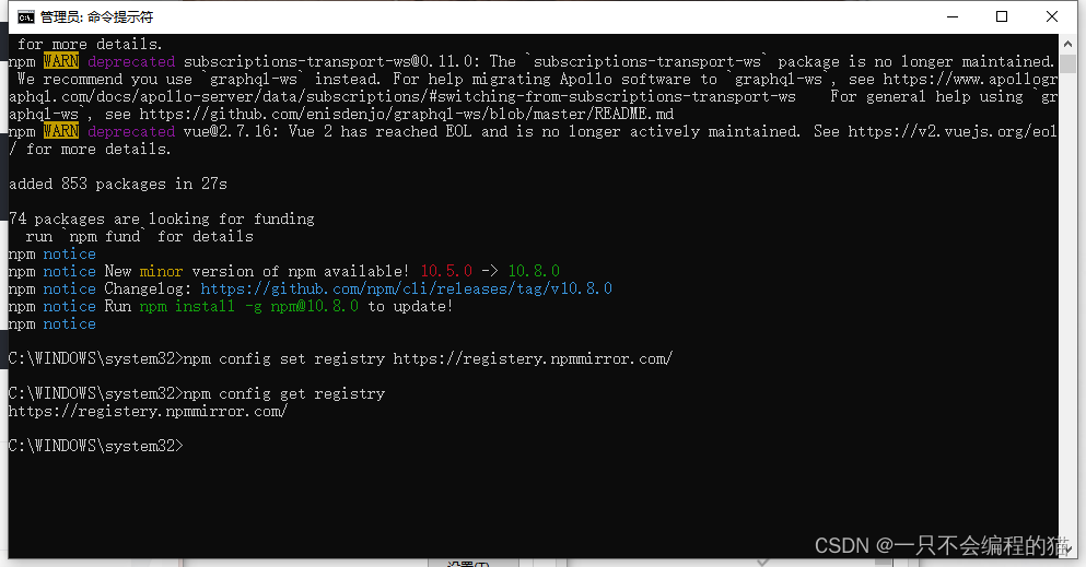 安装node,npm升级版本_npm升级node版本-CSDN博客