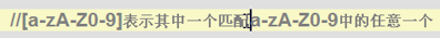 1065651-20171224225515193-694786013.png
