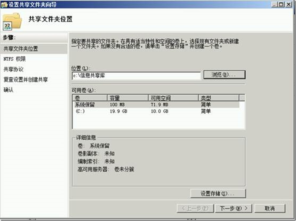 clip_image008