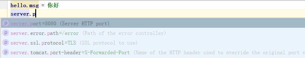 1136672-20190414181200629-789304823.png
