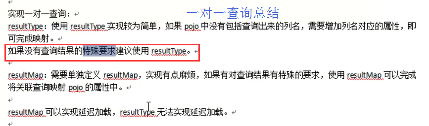 输入图片说明