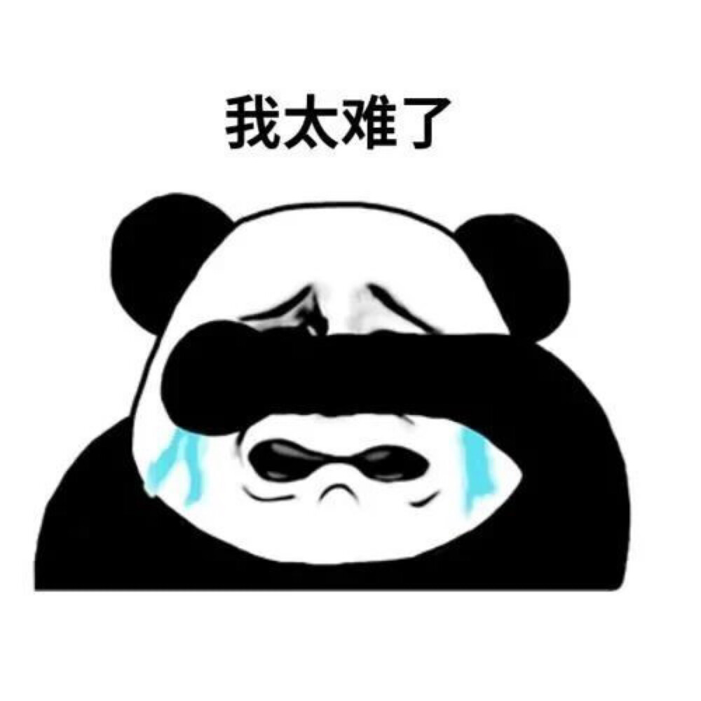 5年测试路在字节终于爬到了半山腰我不想被淘汰