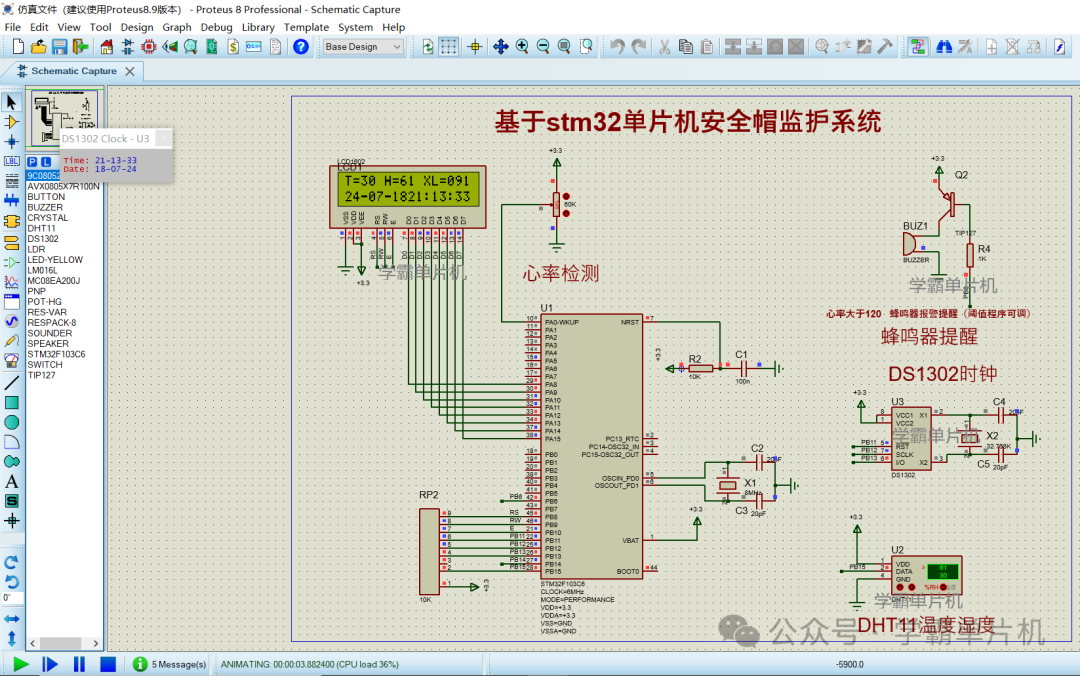530a3ac14168b2b07e0ab826d9a8916a.png