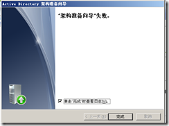 wps_clip_image-691