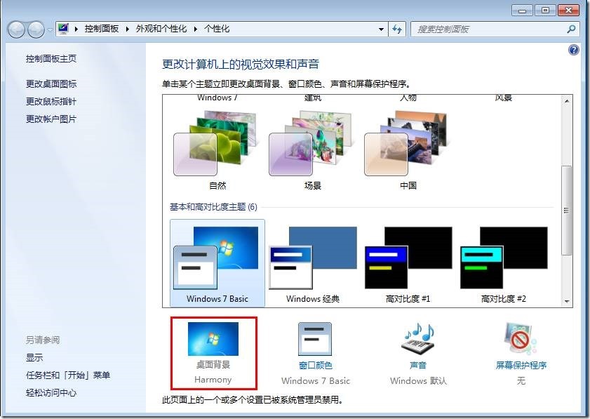 clip_image042