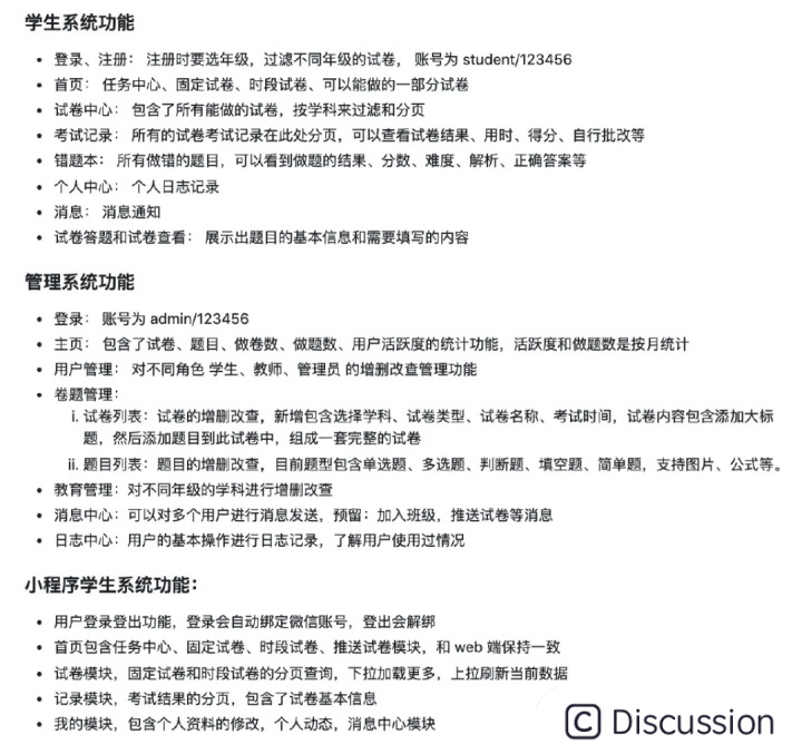 watermark,image_bG9nby9jc2RuXzEucG5nP3gtb3NzLXByb2Nlc3M9aW1hZ2UvcmVzaXplLGhfNjI=,g_se,x_0,y_0,t_100