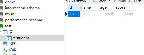 image-20210727163106507