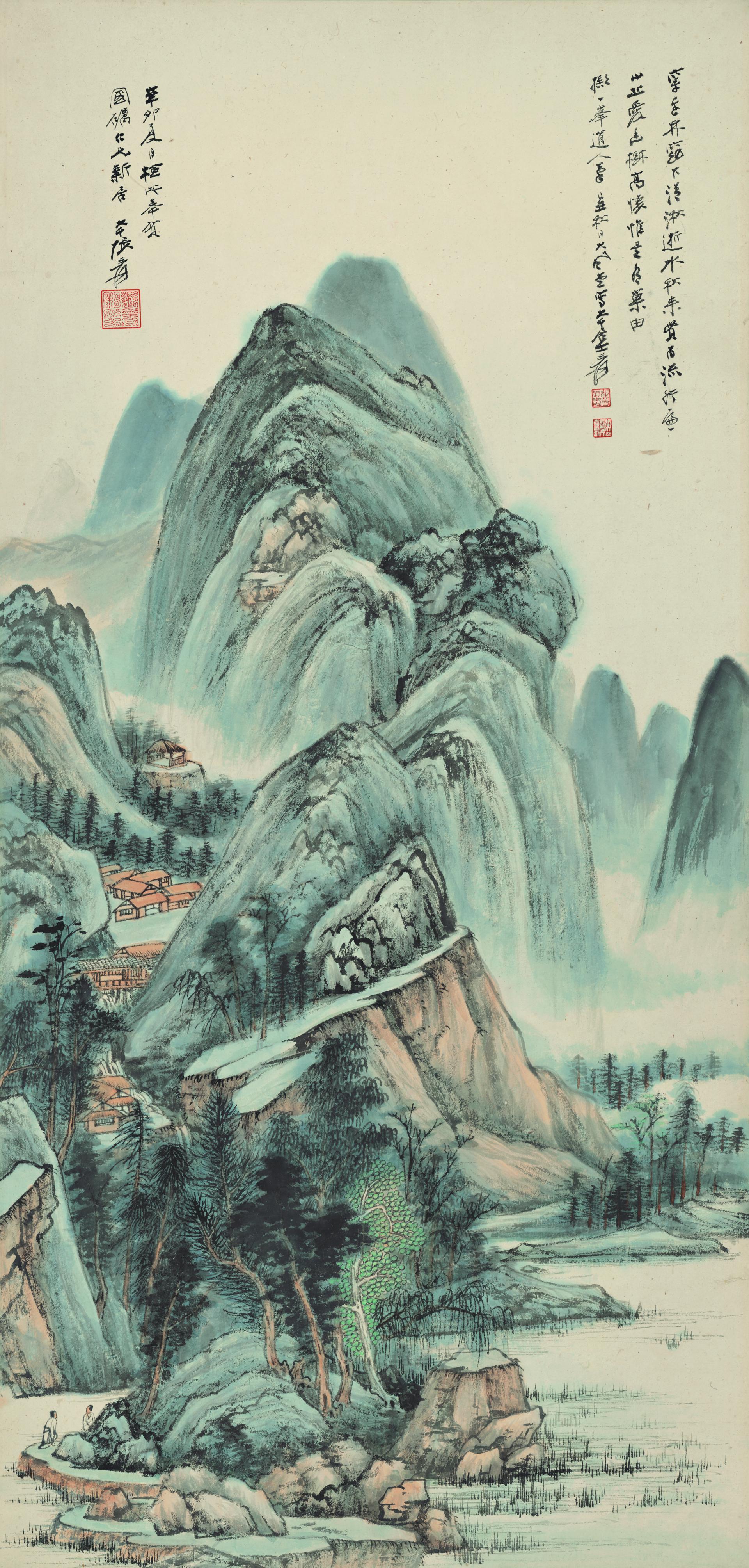 名画390 张大千《山水国画系列36幅》_张大千山水画100幅欣赏