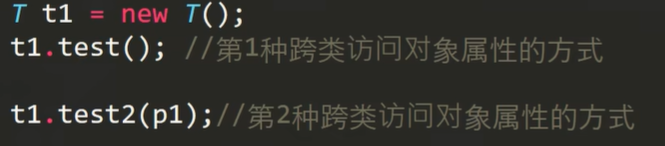 Java知识点汇总--基础篇