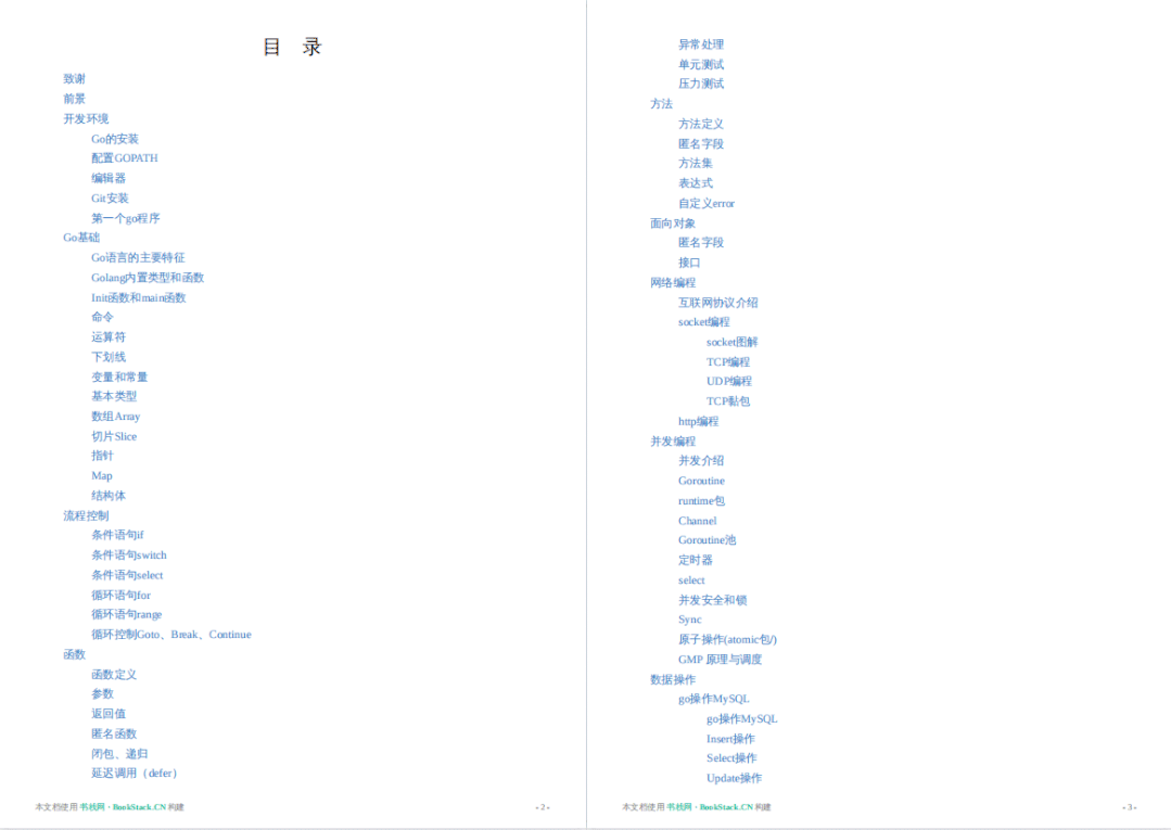 ab74a34693f4ddaeef08d1a5af0893dc.gif