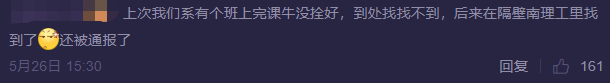 c9d9b9d7286215709f99c106031c0d1c.png