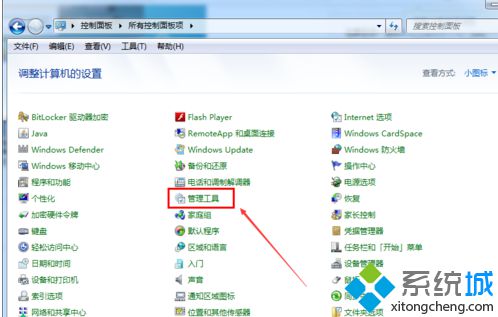 9514cc2bcb94f64b0958fab6e0e0254e.png