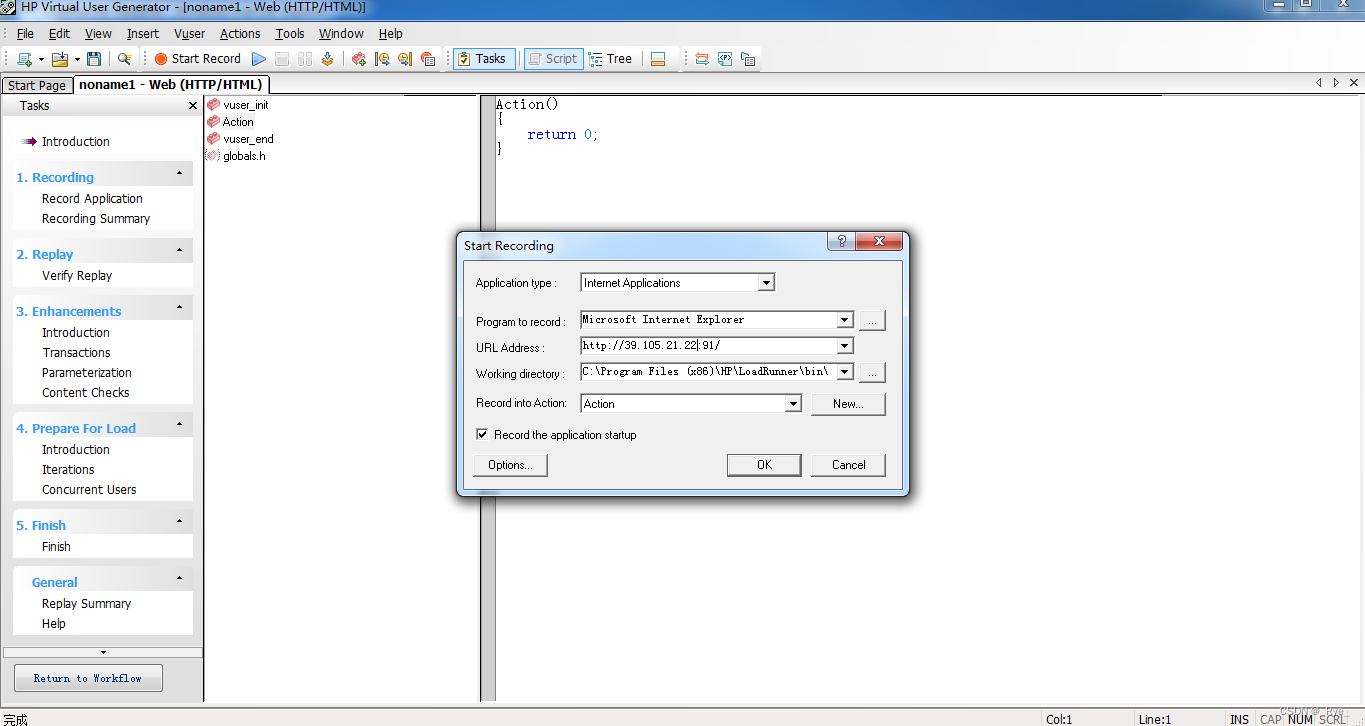 07丨性能测试工具：如何录制脚本？