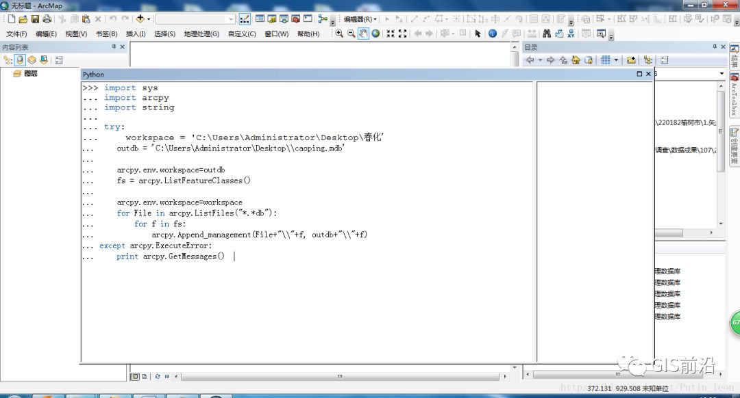 47cf9d84cb210ff405a5b64e5e053557.png
