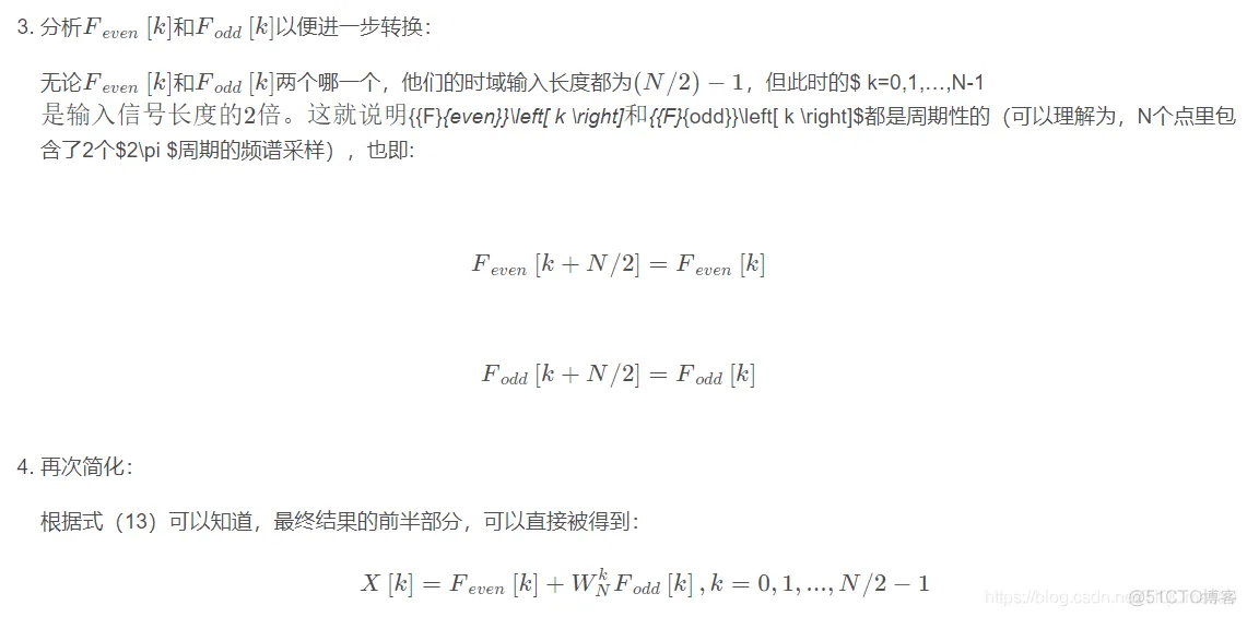 【图像压缩】基于FFT实现图像压缩matlab源码含GUI_图像处理_08