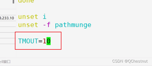 系统安全及应用插图13 系统安全及应用