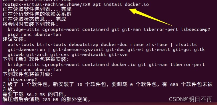 watermark,type_d3F5LXplbmhlaQ,shadow_50,text_Q1NETkDmmI7ml6XkuI3lho0,size_20,color_FFFFFF,t_70,g_se,x_16
