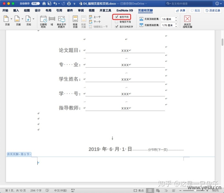 69a7b11f9d3ce438636ce6350acb2309.png