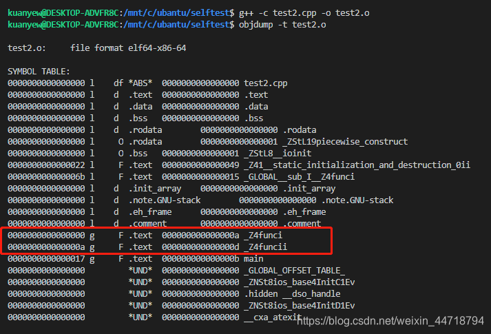 C++函数重载及原理（命名倾轧name mangling）小记_c++函数倾轧-CSDN博客
