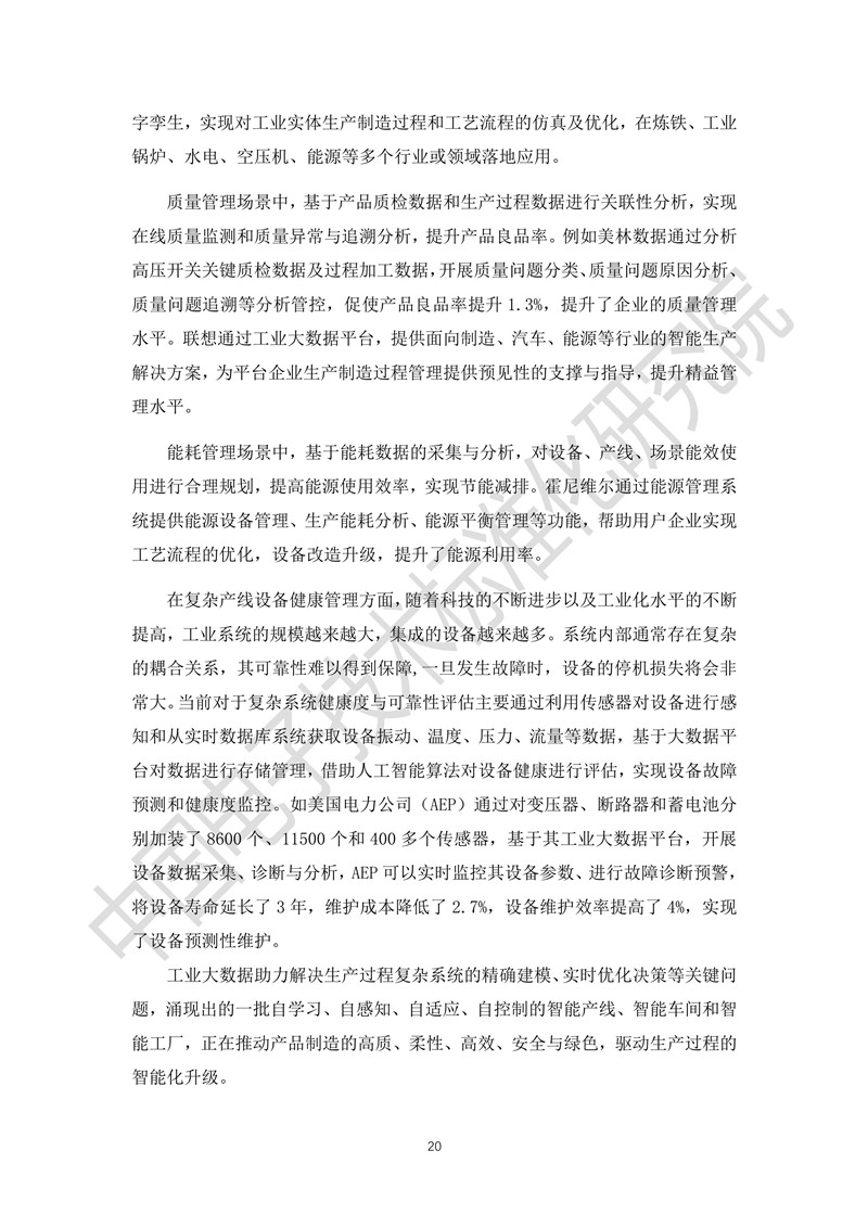 f42853157e261e0d4d874d.jpg