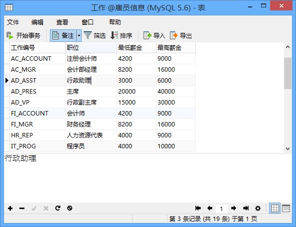 6207e2d3c7f10dd45a3b0d8a0e8336ac.png