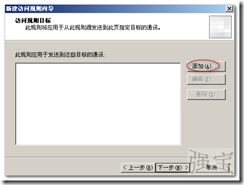 wps_clip_p_w_picpath-203