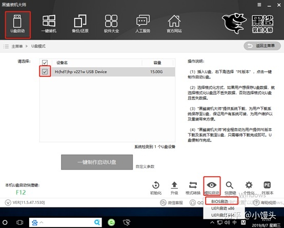 7072c7c88fc972f9289524015eefcea8.png