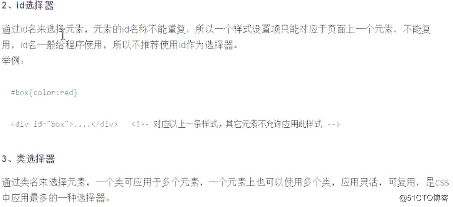 7.GIF