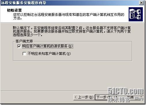 clip_p_w_picpath040