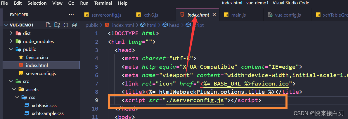 linux下项目的打包部署(前端vue cli+后端是springboot)_linux npm 打包-CSDN博客