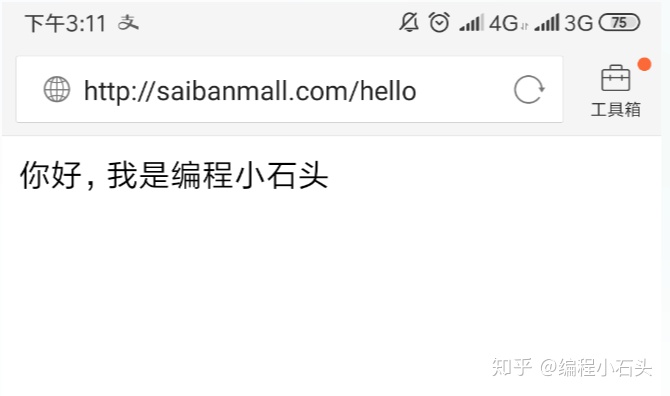 9bfb9204cae68a061e7b2173237bace6.png