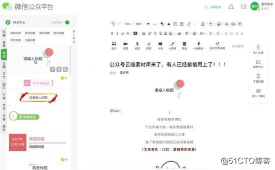 电脑上被人们用到爆的好用软件，款款精品，速速收藏起来吧