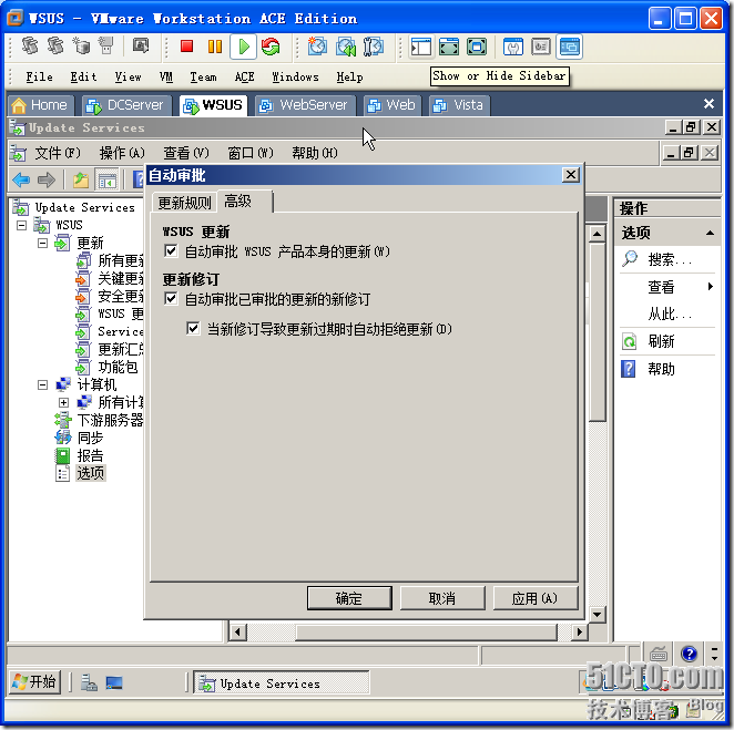 clip_image041 clip_image041