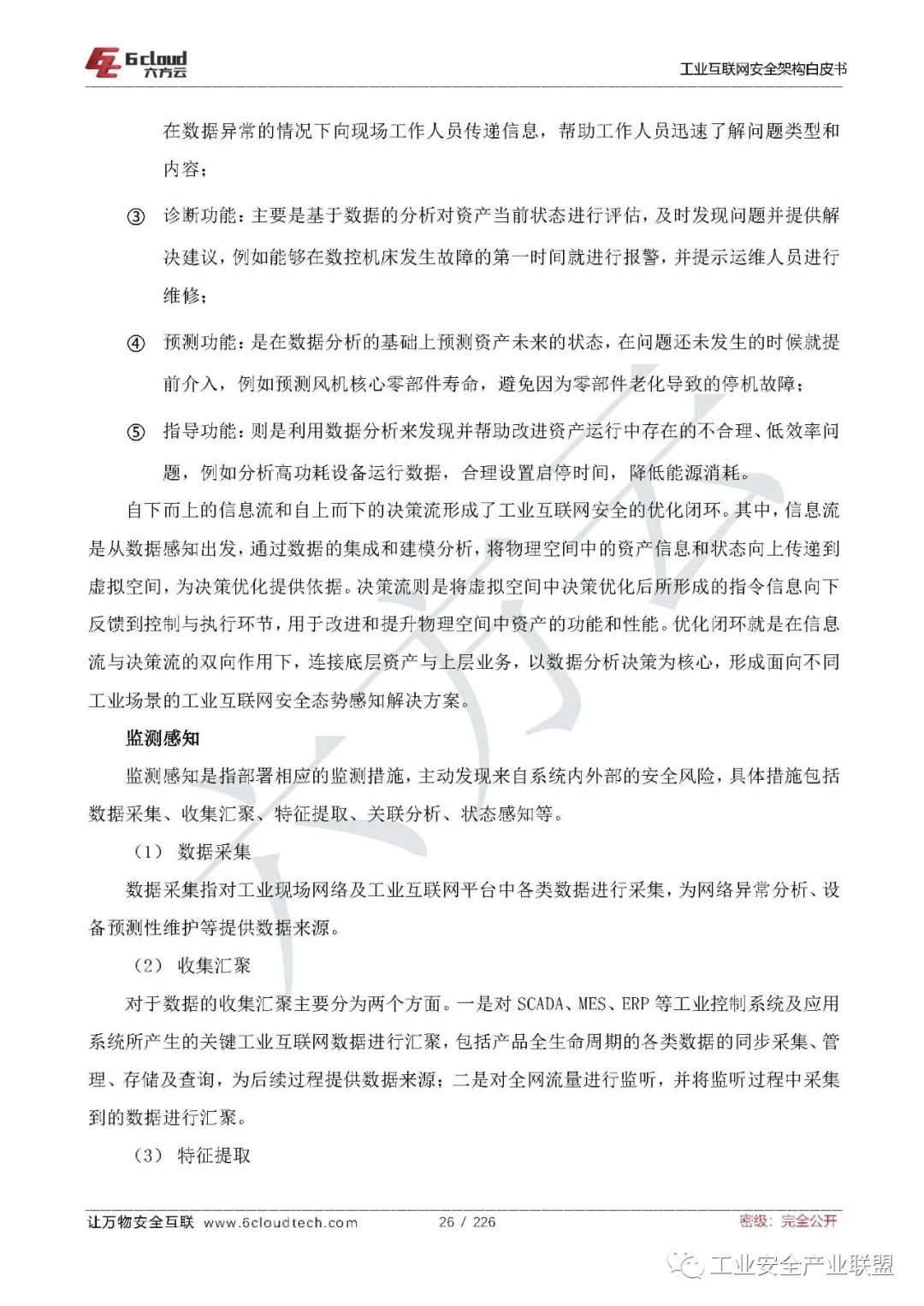 7723b1a9354c430bd3c4ee2975f00504.png