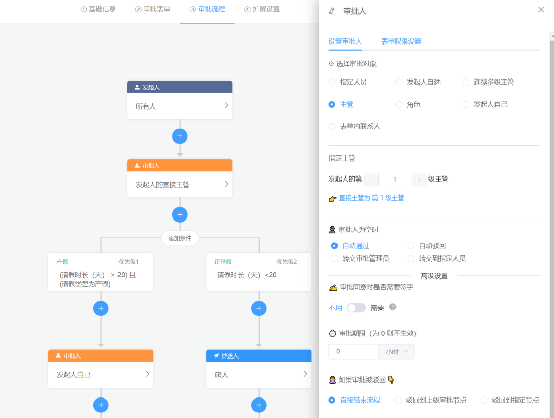 564a958e6d89b6d3bf1b6a6b94b0bb52.png