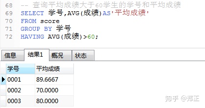 a239561f200758f312d0b54c0938ffb0.png