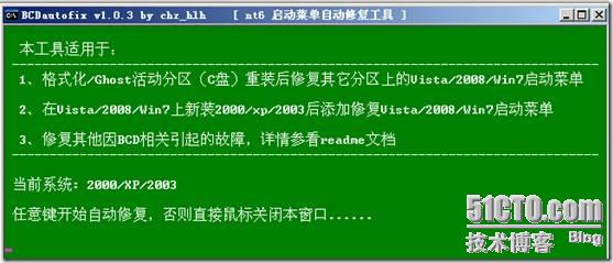 clip_p_w_picpath069