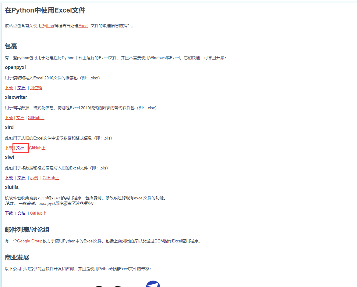 a68f0c92130ff54dcc905a2017d79868
