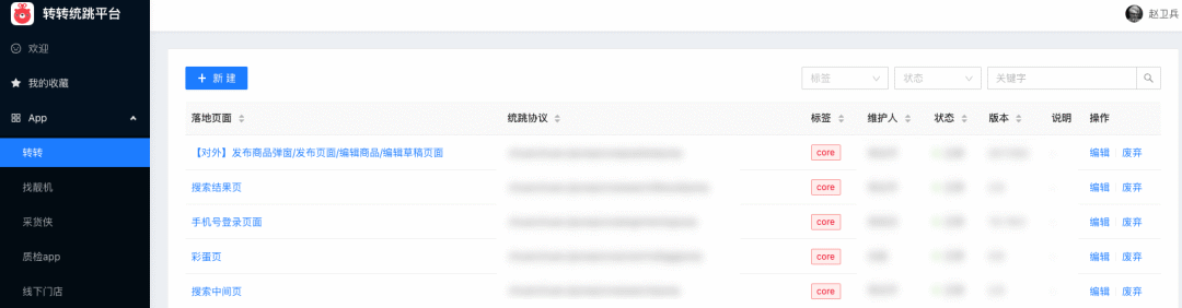c7410f2b0e02ddb3255ea3eda15a10f5.png