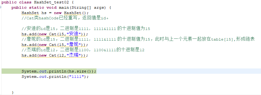1484390-20190121205738678-901306853.png