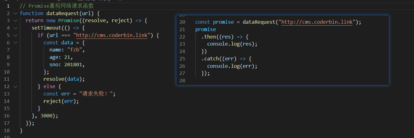 image-20211021160057482