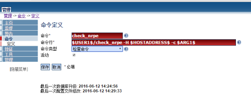 wKiom1deU4SixdMlAABc0u_4Wm8327.png-wh_50