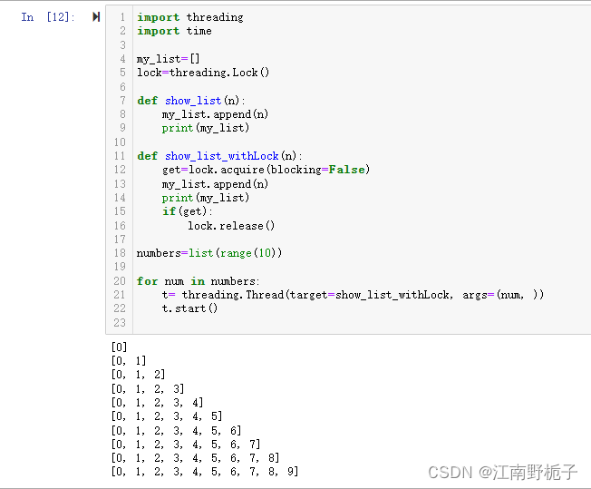 Python 多线程编程-02-threading 模块-锁的使用_threading.lock-CSDN博客