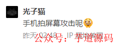 355f5ba590e1b8840a19955ece900d6e.png
