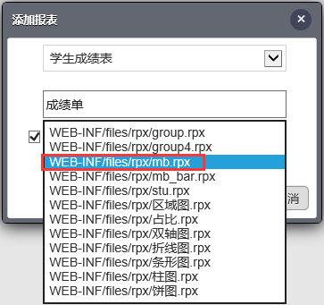 imagepng
